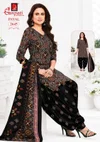 Payal Vol 12 By Ganpati Pure Cotton Printed Dress Material